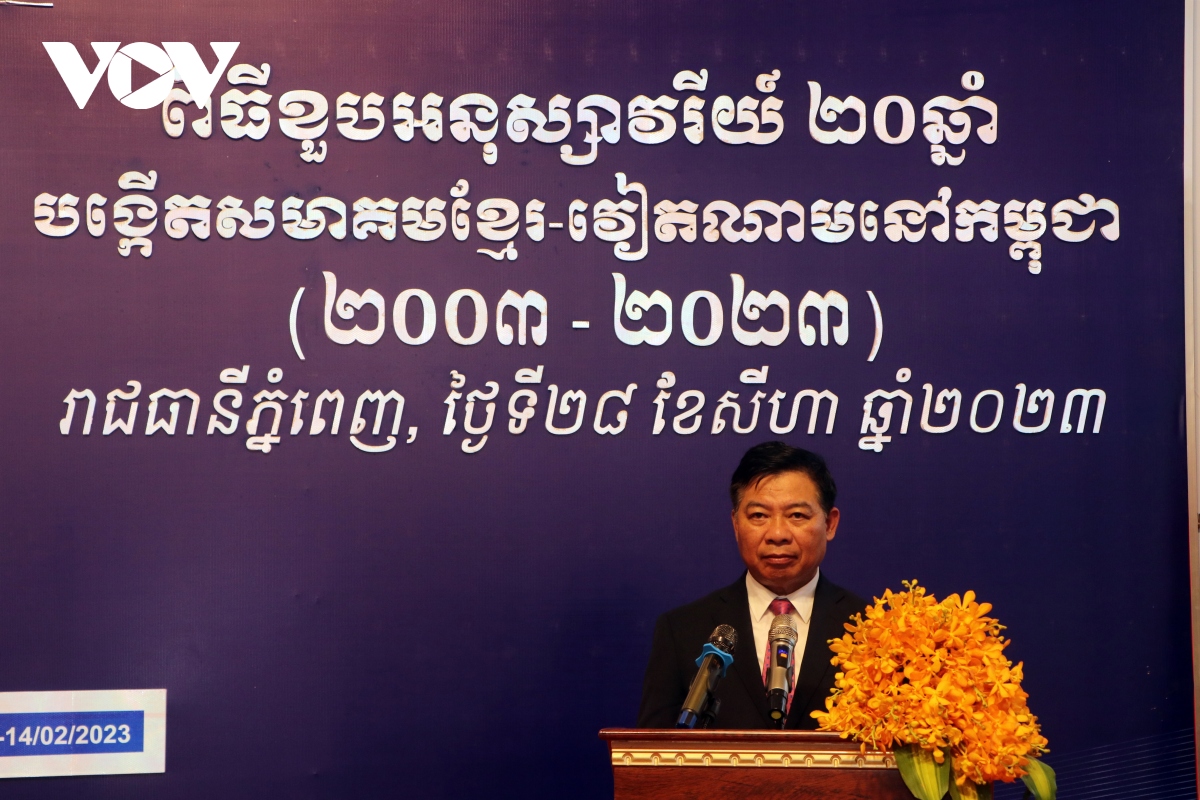 Kỷ niệm 20 năm thành lập Hội Khmer - Việt Nam tại Campuchia
